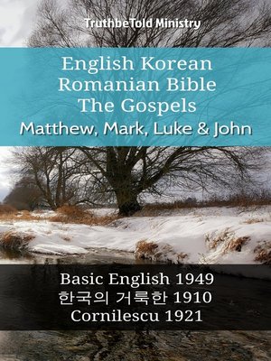 cover image of English Korean Romanian Bible--The Gospels--Matthew, Mark, Luke & John